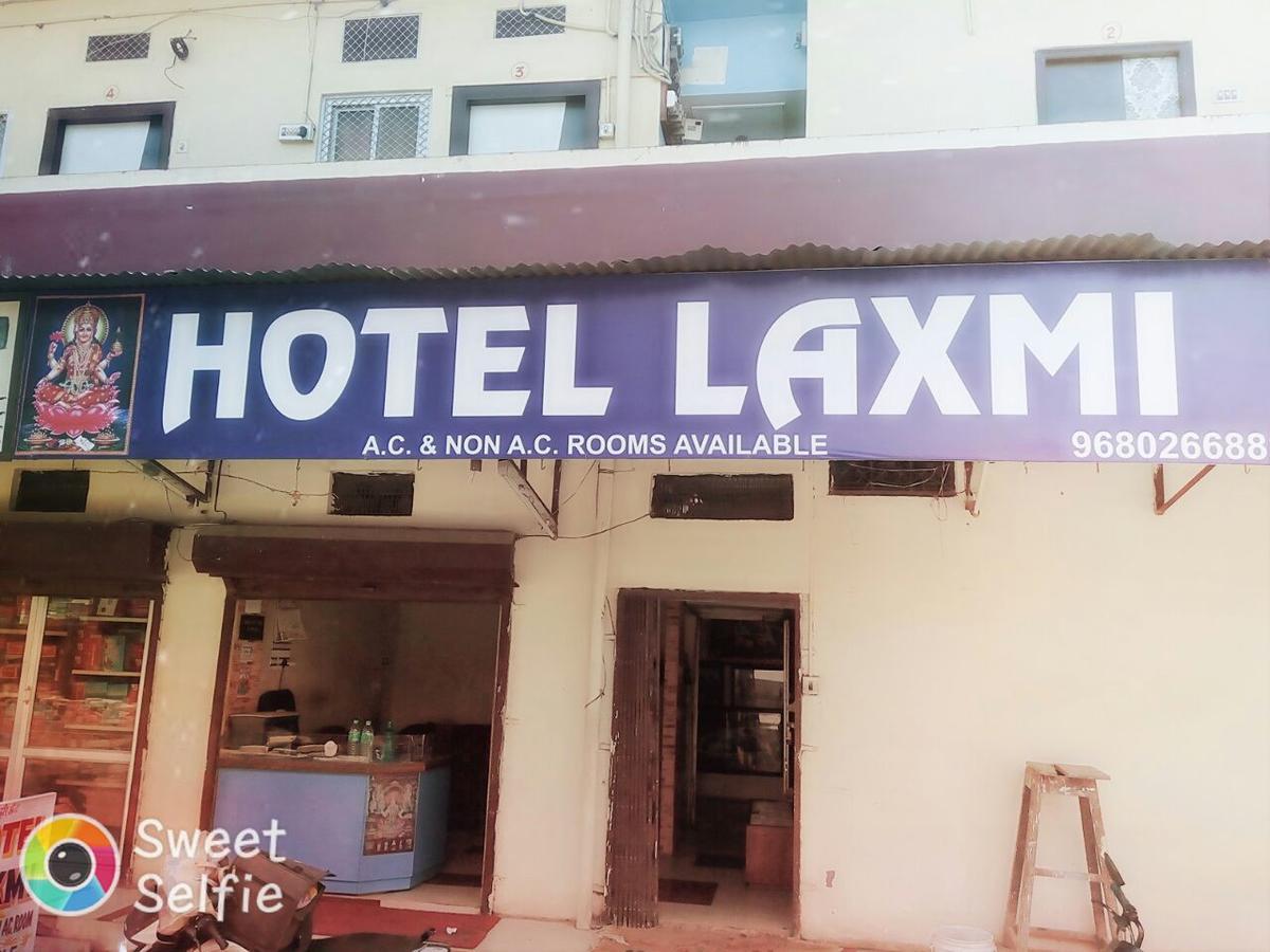 Laxmi Lodge Chittorgarh Buitenkant foto